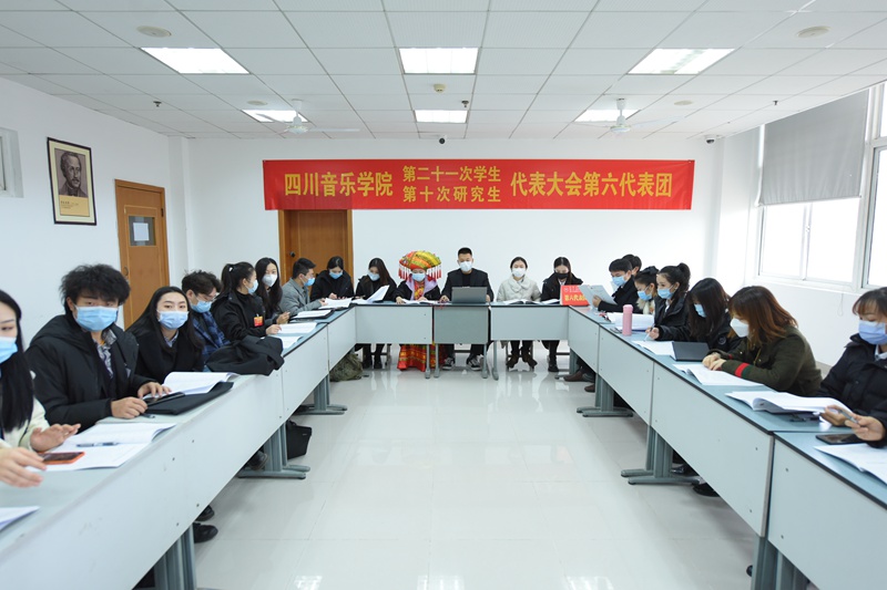 分团讨论6.JPG 分团讨论6.JPG