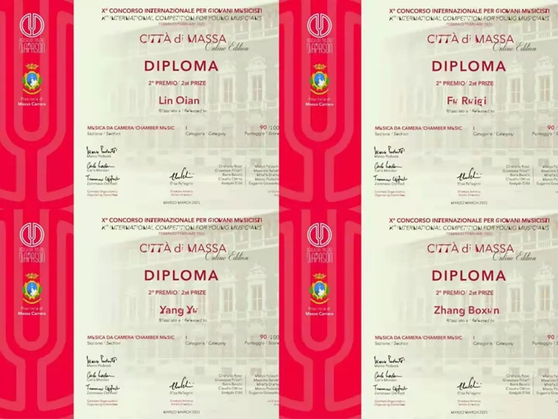 微信图片_20210329161216_副本.jpg 微信图片_20210329161216_副本.jpg