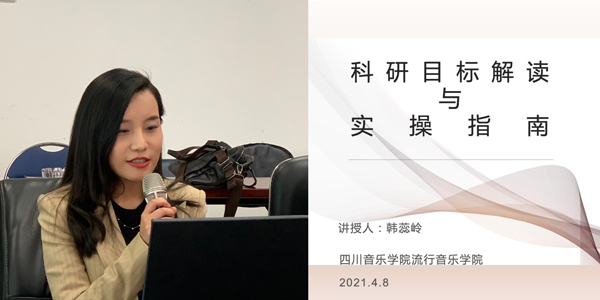 微信图片_20210419173437.jpg 微信图片_20210419173437.jpg