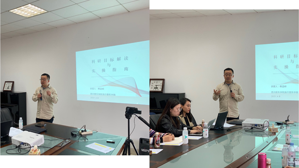 微信图片_20210419173500.jpg 微信图片_20210419173500.jpg