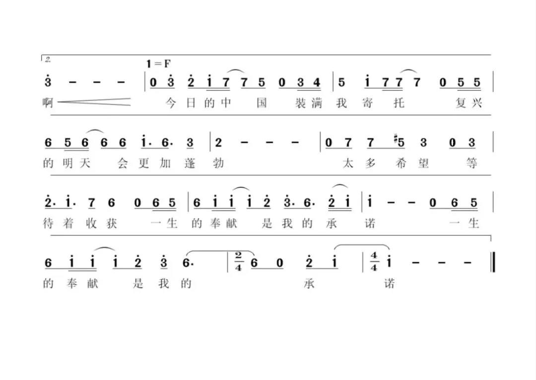 微信图片_20210422105627.jpg 微信图片_20210422105627.jpg