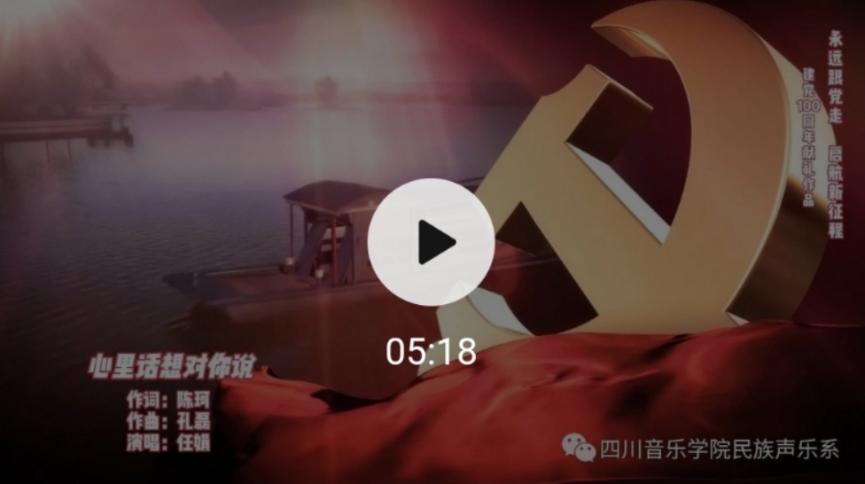 微信图片_20210423163409.jpg 微信图片_20210423163409.jpg