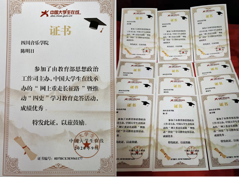 微信图片_20210423145935.jpg 微信图片_20210423145935.jpg