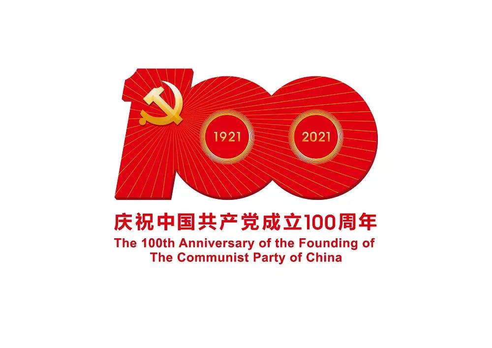 微信图片_20210428145801.jpg 微信图片_20210428145801.jpg