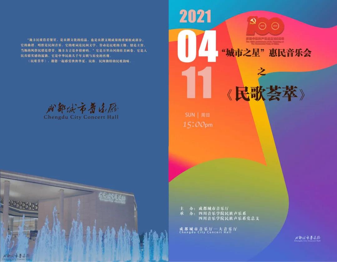 微信图片_20210428152402.jpg 微信图片_20210428152402.jpg