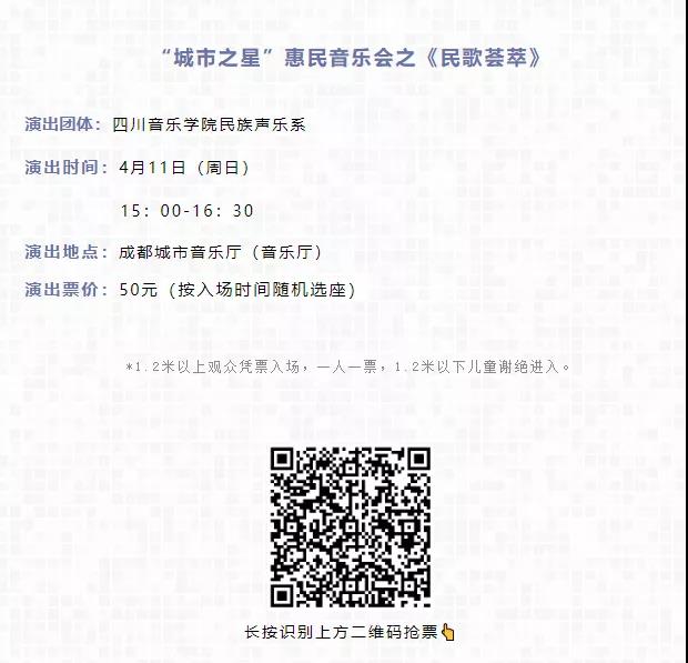微信图片_20210428152439.jpg 微信图片_20210428152439.jpg