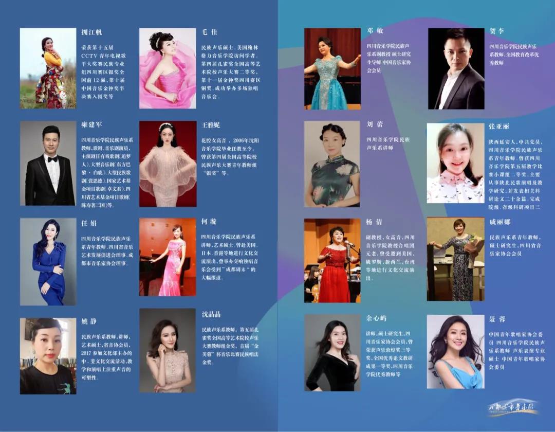 微信图片_20210428152700.jpg 微信图片_20210428152700.jpg