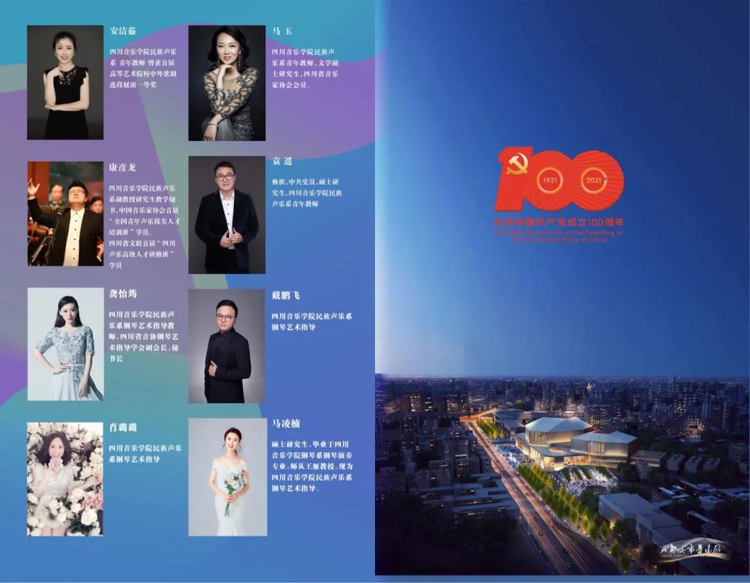 微信图片_20210428152935.jpg 微信图片_20210428152935.jpg