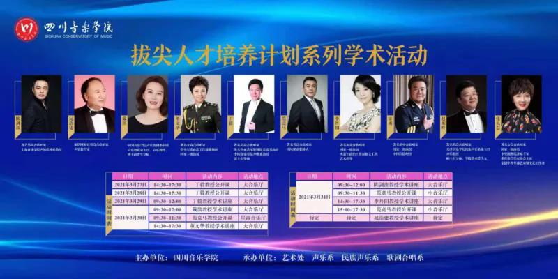 微信图片_20210428162003.jpg 微信图片_20210428162003.jpg