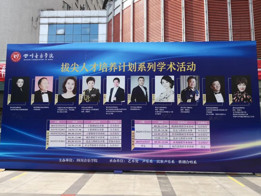 微信图片_20210428162024.jpg 微信图片_20210428162024.jpg