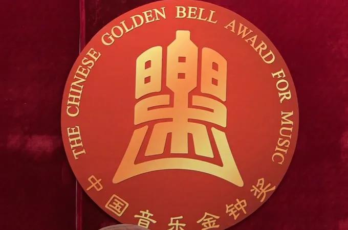 微信图片_20210508150514.jpg 微信图片_20210508150514.jpg