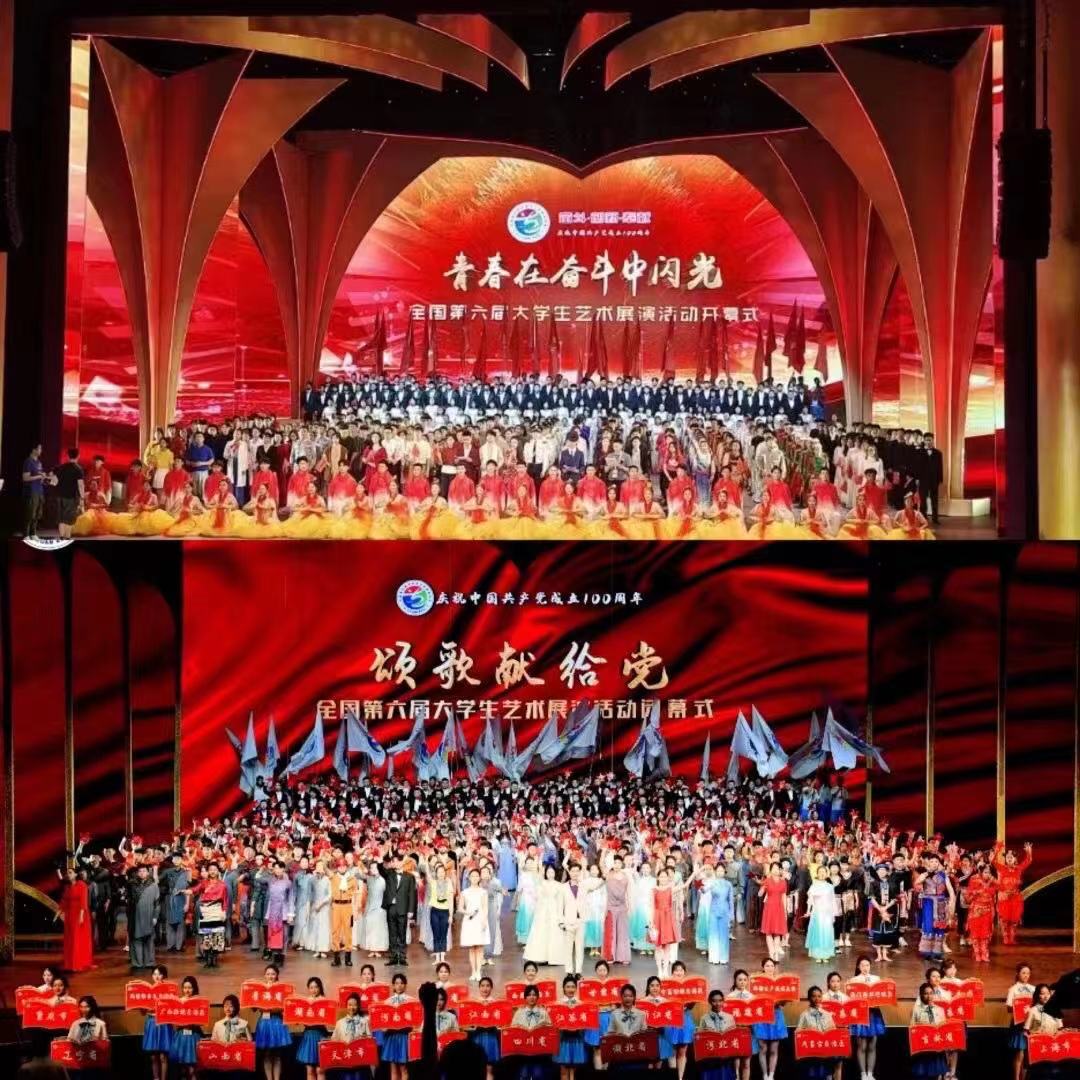微信图片_20210514165426.jpg 微信图片_20210514165426.jpg
