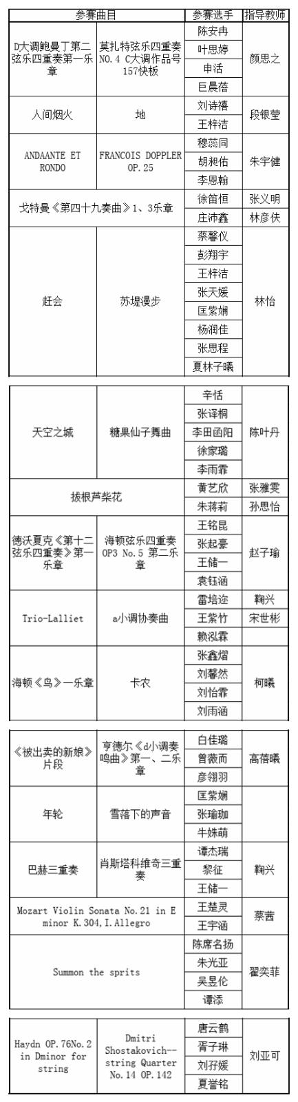 优秀奖.jpg 优秀奖.jpg