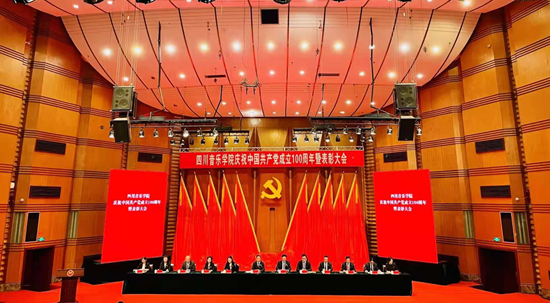 微信图片_20210708105742.png 微信图片_20210708105742.png