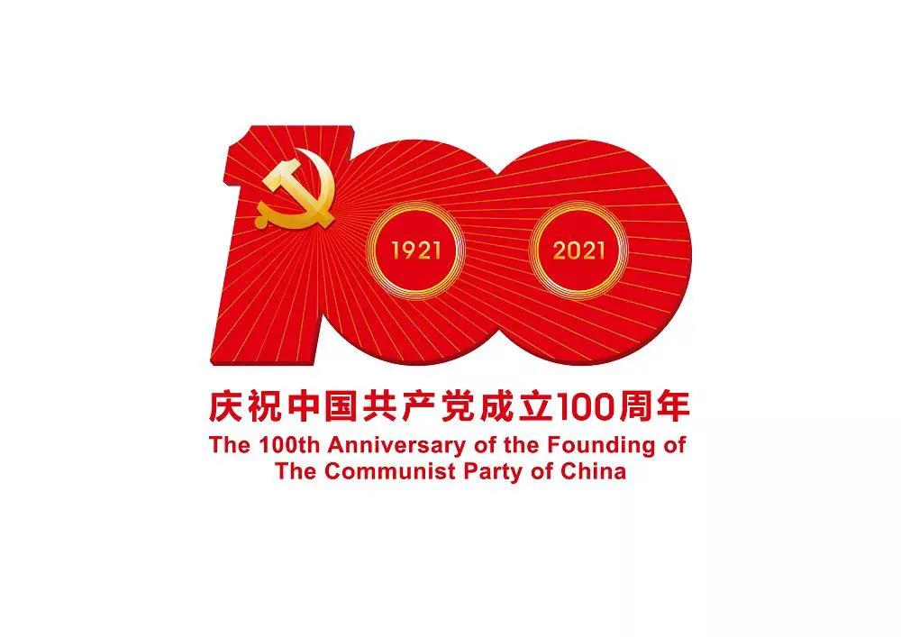 微信图片_20210708155505.jpg 微信图片_20210708155505.jpg