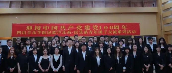 微信图片_20210708161311.jpg 微信图片_20210708161311.jpg