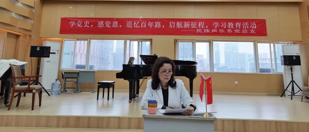 微信图片_20210708170541.jpg 微信图片_20210708170541.jpg