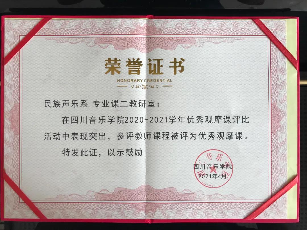 微信图片_20210708171118.jpg