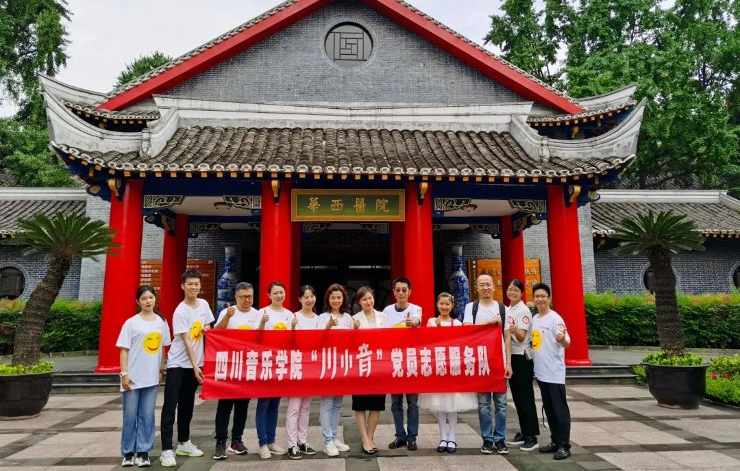 微信图片_20210708171344.jpg