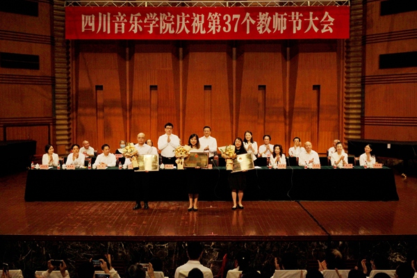 集体.JPG