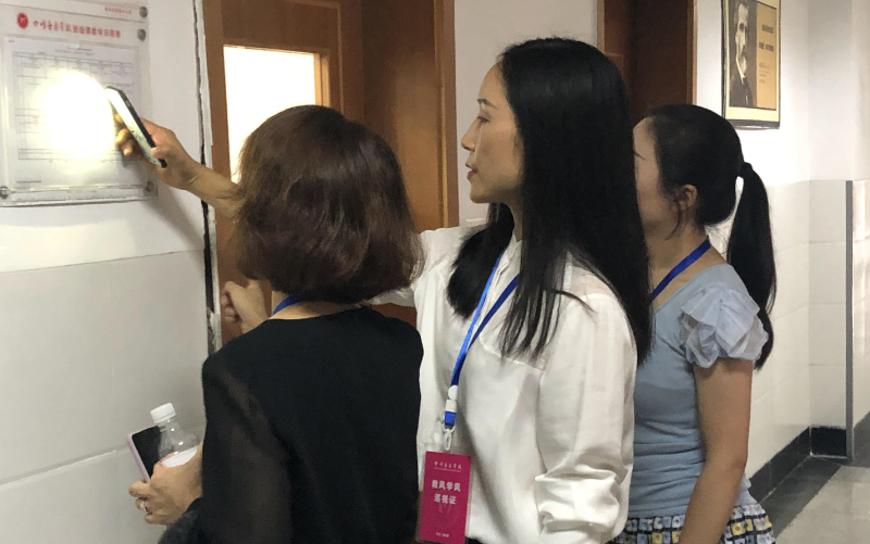QQ截图20210917160051.png QQ截图20210917160051.png