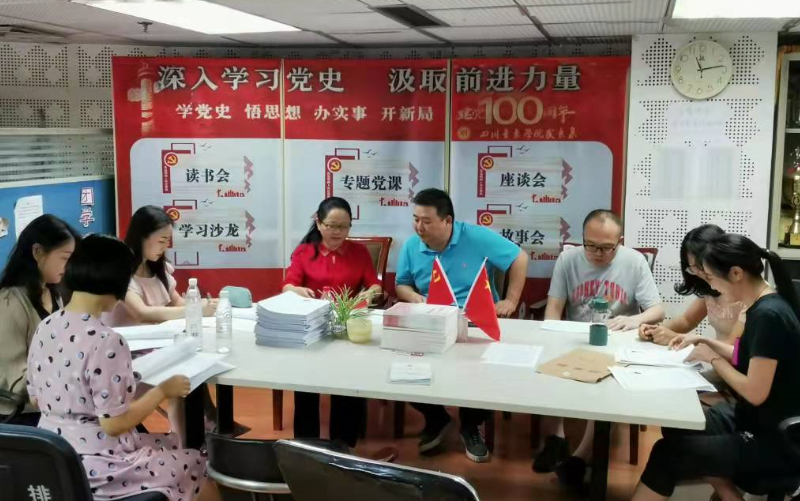 QQ截图20210917163445.png QQ截图20210917163445.png