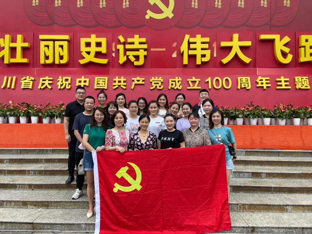 微信图片_20211122105239.jpg 微信图片_20211122105239.jpg
