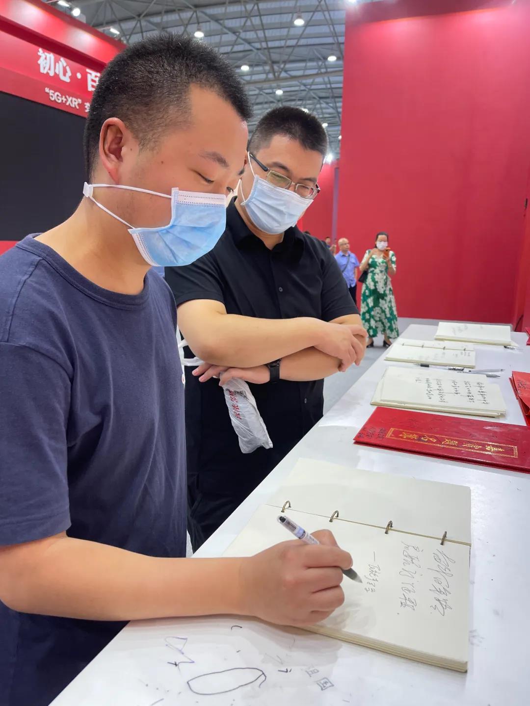 微信图片_20211122105328.jpg 微信图片_20211122105328.jpg