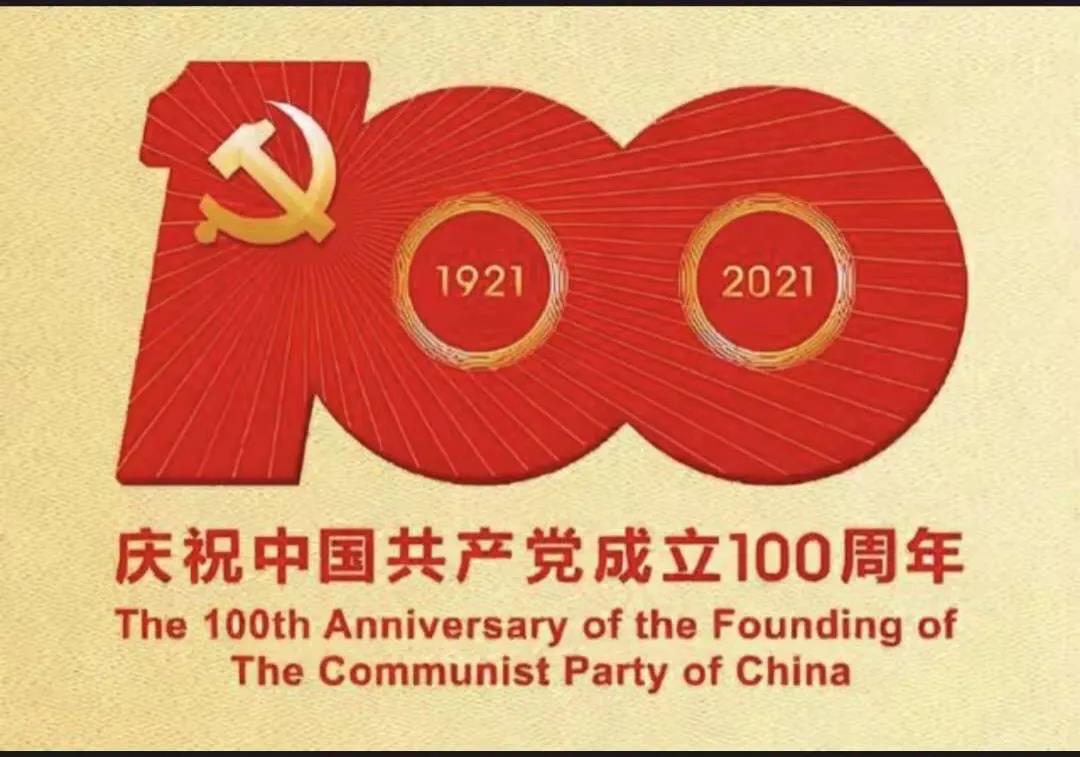 微信图片_20211122105331.jpg 微信图片_20211122105331.jpg