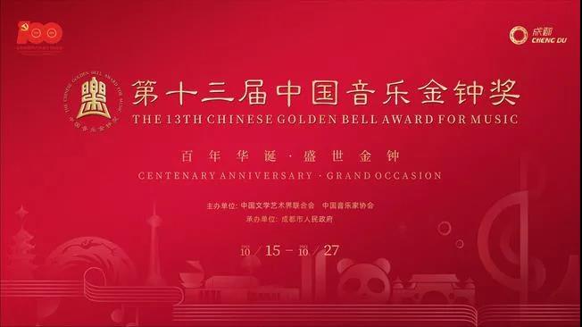 微信图片_20211122105757.jpg