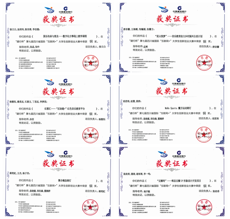 1.陆晶..._副本_副本.jpg 1.陆晶..._副本_副本.jpg