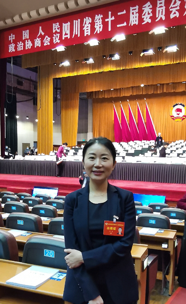 王文政协照.jpg 王文政协照.jpg