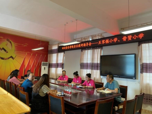 图片5.jpg 图片5.jpg