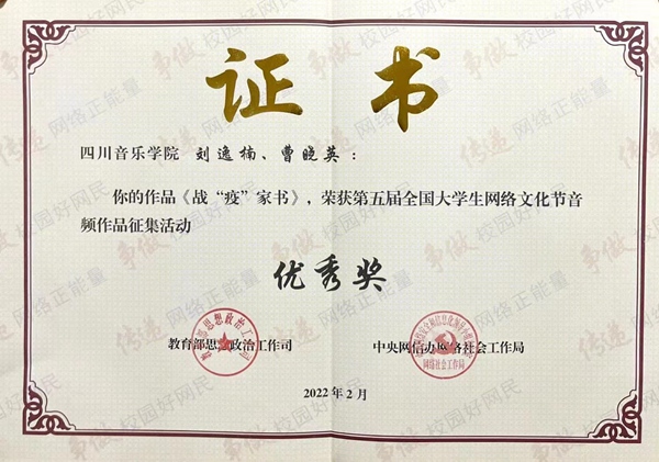 图片3.jpg 图片3.jpg