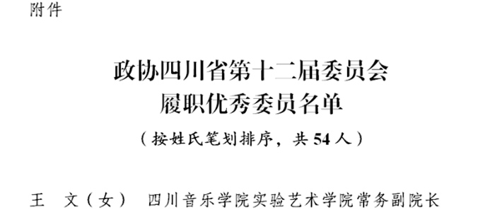 图片1_副本.jpg 图片1_副本.jpg