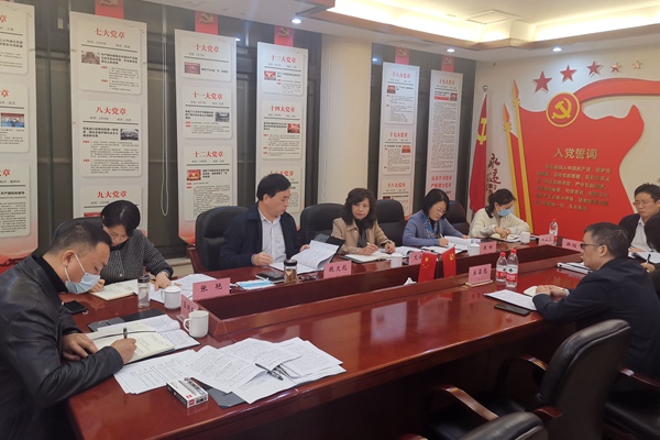 微信图片_20221028164824.jpg 微信图片_20221028164824.jpg
