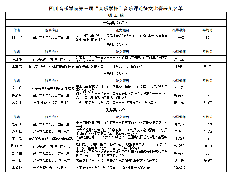 a8cae3dd391d1a88ce9b78fa51198a4.png a8cae3dd391d1a88ce9b78fa51198a4.png