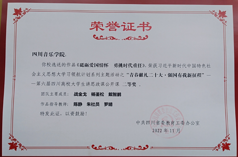 领航计划图片10.png