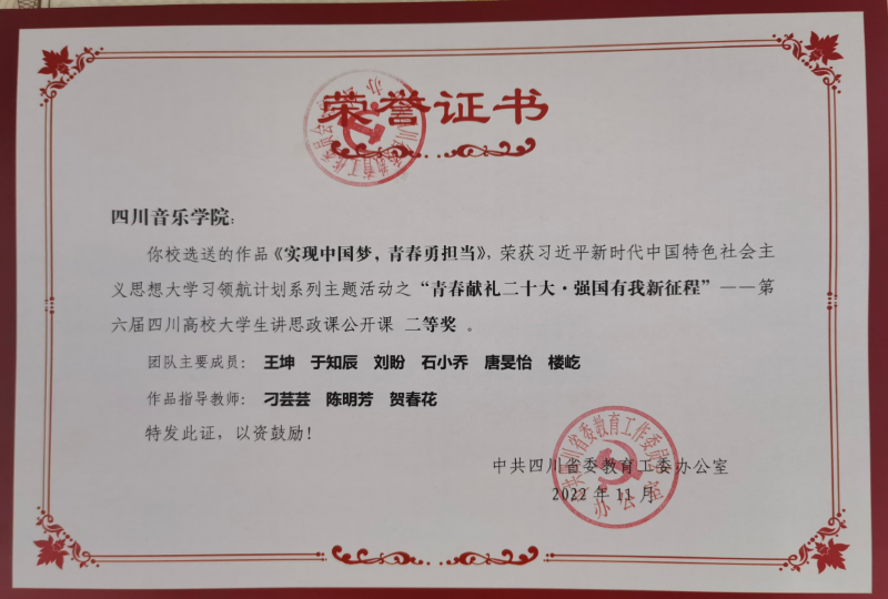 领航计划图片9.png