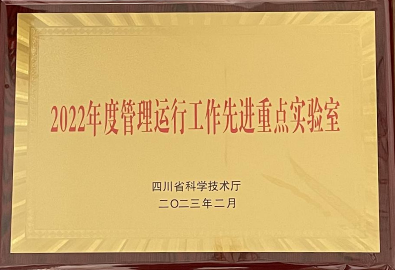 图片1_副本.png 图片1_副本.png