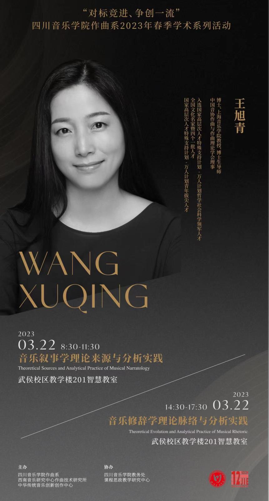 微信图片_20230328153639.jpg 微信图片_20230328153639.jpg