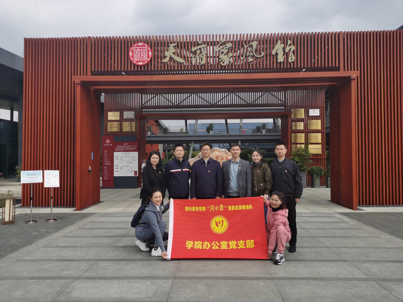 微信图片_20230403090854.jpg 微信图片_20230403090854.jpg