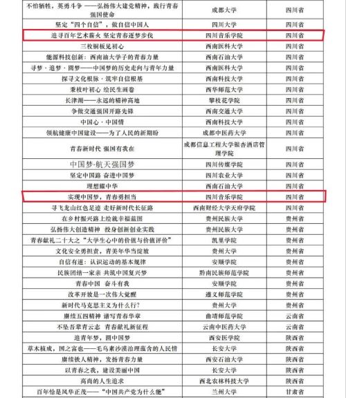 图片3(500K).jpg