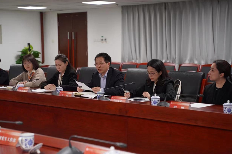 微信图片_20230406105618.jpg 微信图片_20230406105618.jpg