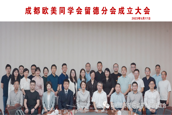 微信图片_20230519105258_副本.png 微信图片_20230519105258_副本.png