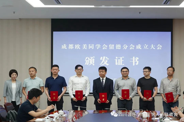 微信图片_20230519105302_副本.jpg 微信图片_20230519105302_副本.jpg