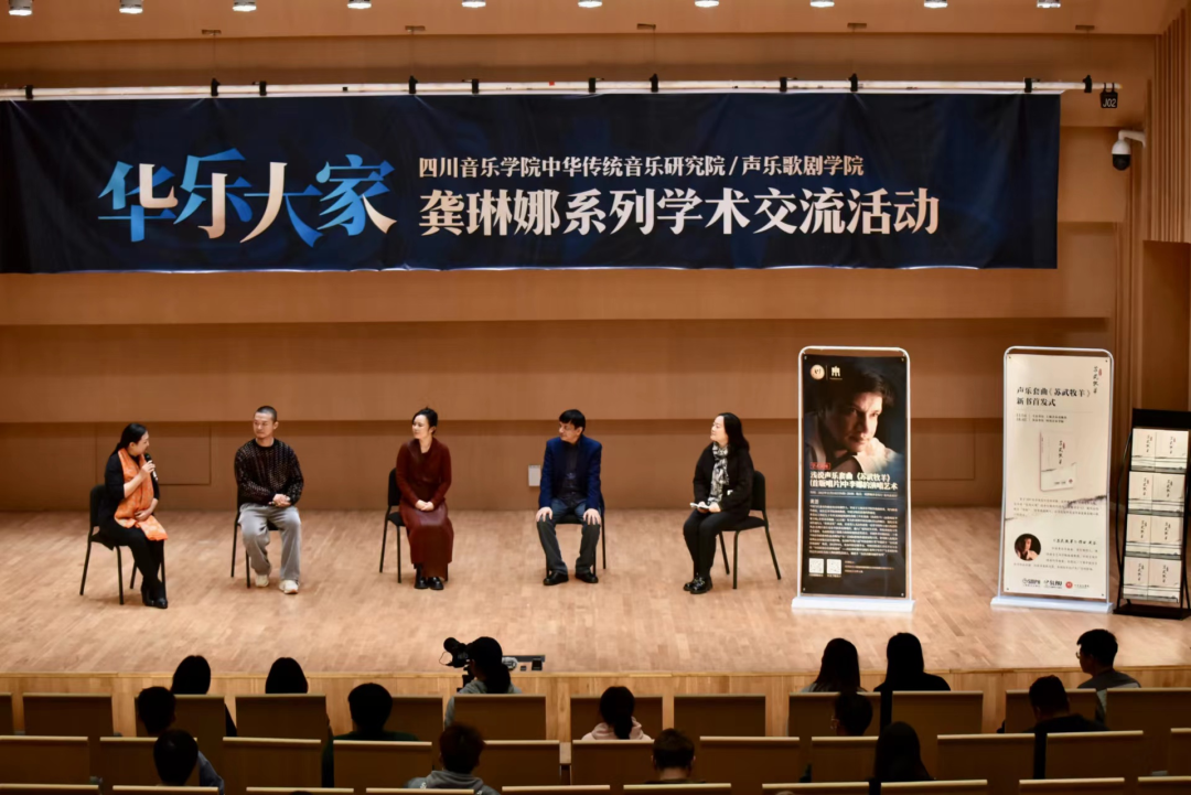 对谈.png 对谈.png