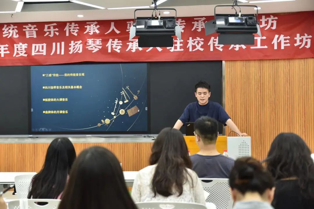 主讲人:彭勇.jpg 主讲人:彭勇.jpg