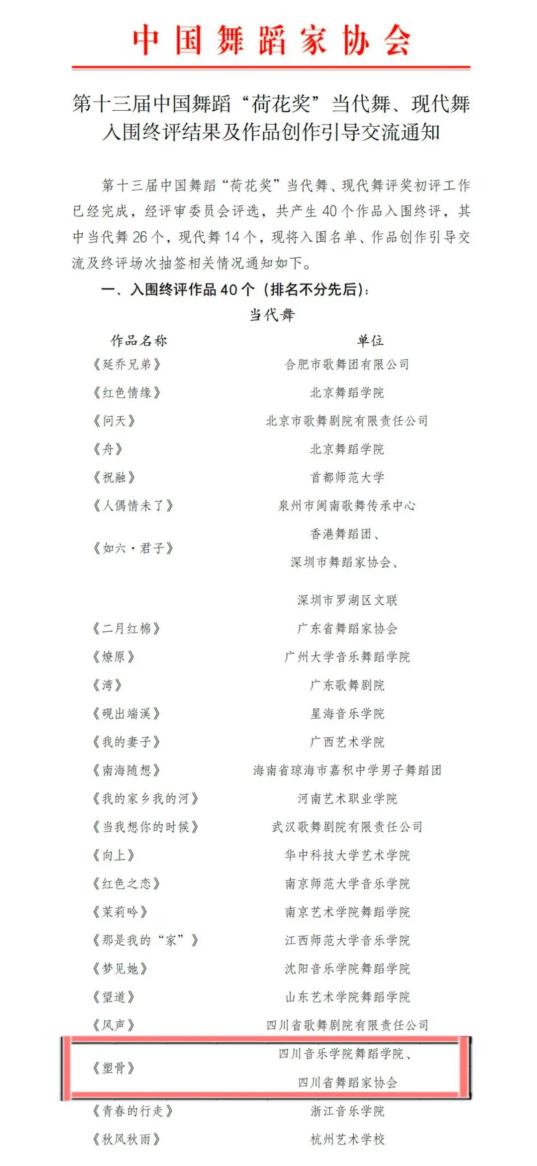 图片3.jpg 图片3.jpg