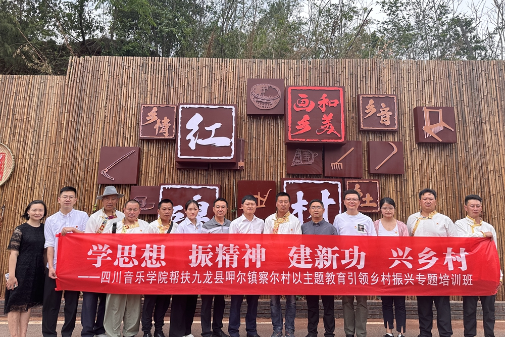 12红碑村.jpg 12红碑村.jpg